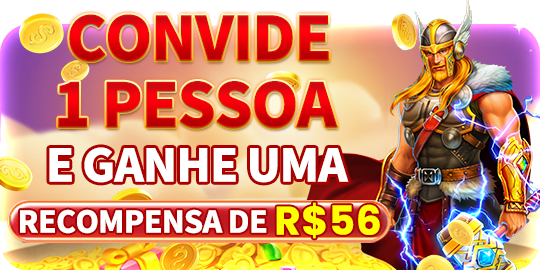 88R Ganhe R$ 100,00 Gratis
